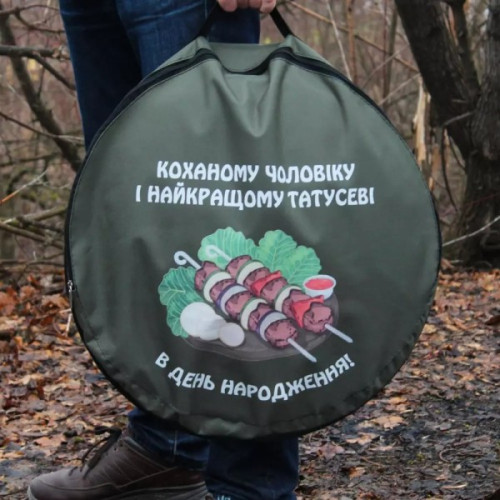 Сковорода з диска (40, 50, 60см) з підставкою на високих ніжках із підвіскою для багаття + Подарунок на вибір