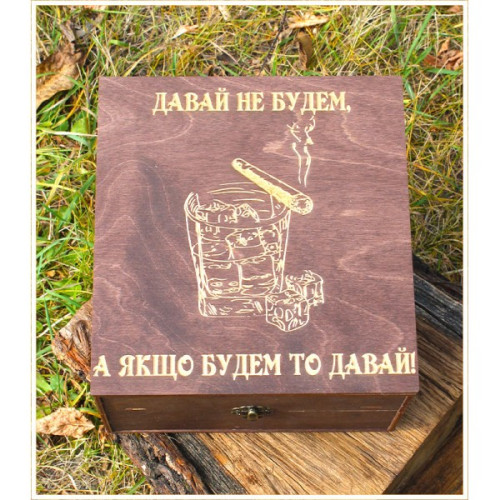 Наливатор на 4, 6, 8, 10, 12 чарок