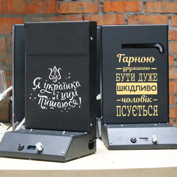 Наливатор для вина на 2 бокала