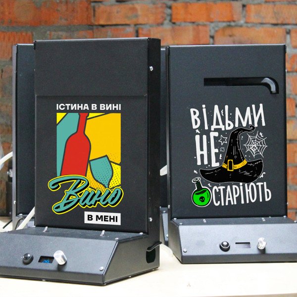 Наливатор для вина на 2 бокала