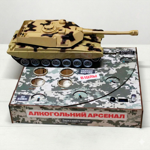 Наливатор Танк на 4, 5, 6 чарок