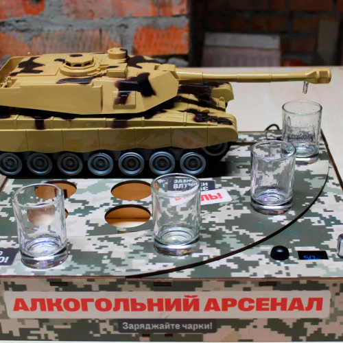 Наливатор Танк на 4, 5, 6 чарок