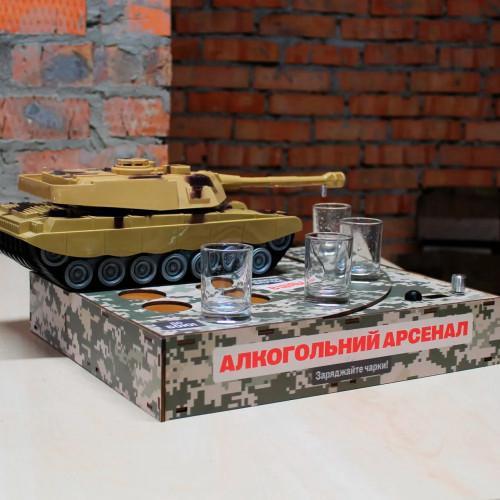 Наливатор Танк на 4, 5, 6 чарок