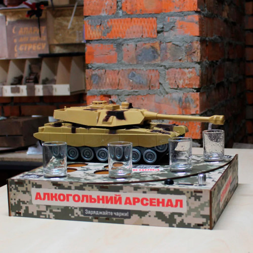 Наливатор Танк на 4, 5, 6 чарок