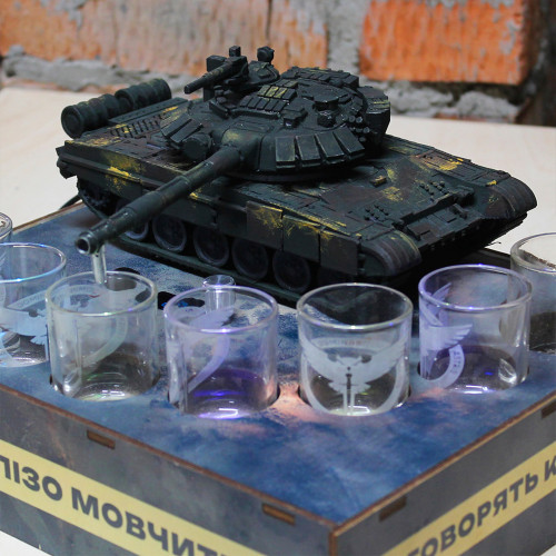 Наливатор Танк Т-72 на 4, 5, 6, 7 чарок