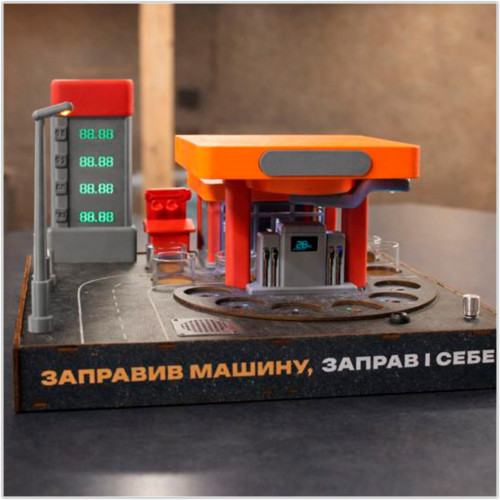 Наливатор АЗС premium заправка на 6 чарок