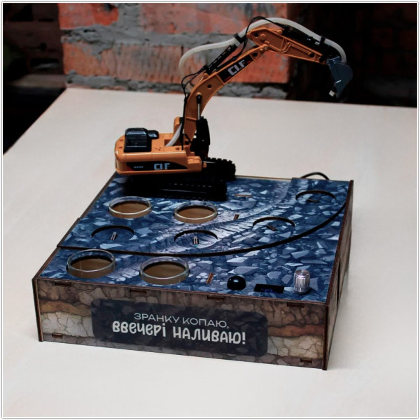 Наливатор екскаватор на 4, 5, 6 чарок