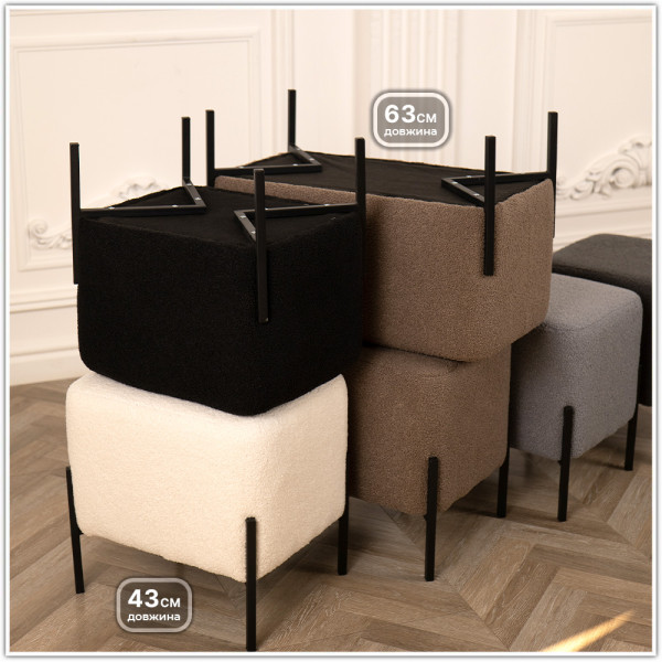 Пуф довгий 43см / 63см - Велюр "антикіготь" - темно-сірий, графіт