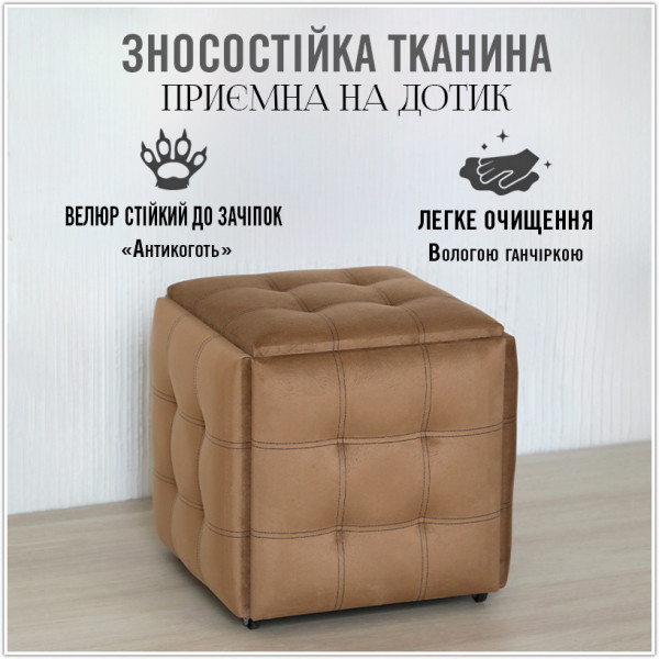 Пуф-трансформер 5в1 - універсальні меблі для дому та офісу - Сірий колір (teddi)
