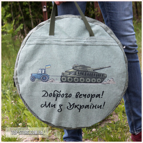 Принт на чохол для сковороди (чорно-білий, кольоровий)