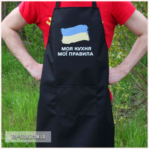 Фартух з індивідуальним дизайном, принтом, малюнком, фартух з печаткою свого дизайну