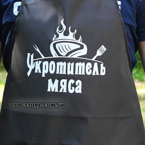 Фартух з індивідуальним дизайном, принтом, малюнком, фартух з печаткою свого дизайну