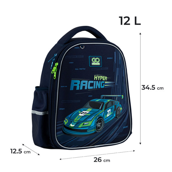 Рюкзак для школи напівкаркасний GoPack Education Speedway GO25-165S-4  подарунок олівці  (на зріст дитини 115-130 см)