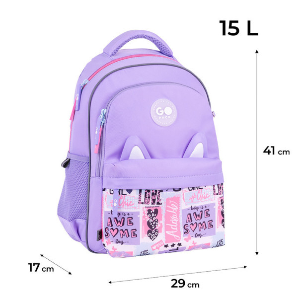 Рюкзак для школи GoPack Cute Ears GO26-182M-4  подарунок олівці на 24 кольори