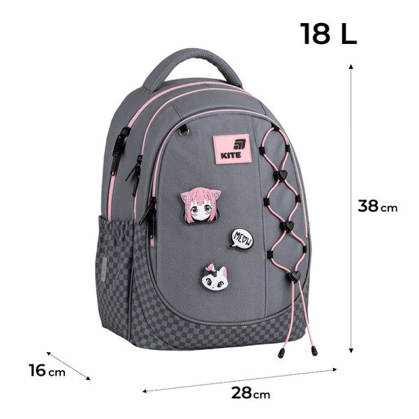 Шкільний рюкзак Kite Meow K26-700M-3  подарунок пенал Kite  зовнішні габарити 38x28x16