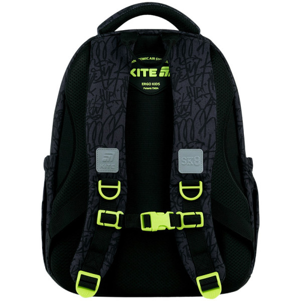 Шкільний рюкзак Kite SK8 K26-763M-3  подарунок ланчбокс та олівці  зовнішні габарити 39x29,5x14,2