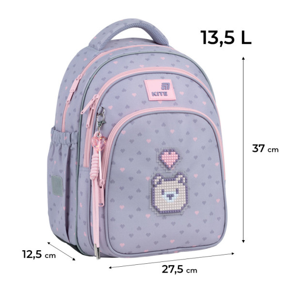 Шкільний рюкзак Kite Pixel Love K26-763S-1  подарунок ланчбокс та олівці  зовнішні габарити 37x27,5х12,5