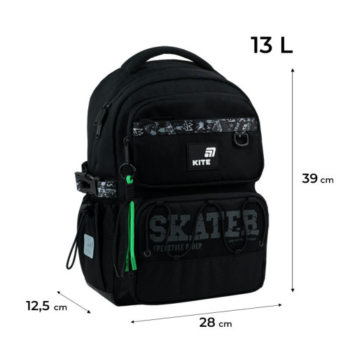 Рюкзак шкільний Kite Education Skater K26-1022M-2  подарунок олівці та пляшка  (на зріст дитини 130-145 см)