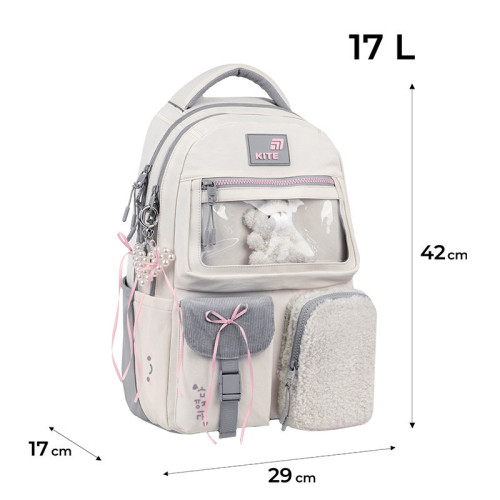 Рюкзак Kite Education teens Iconic K26-2587M-1  подарунок пляшка  (на зріст дитини 130-145 см)