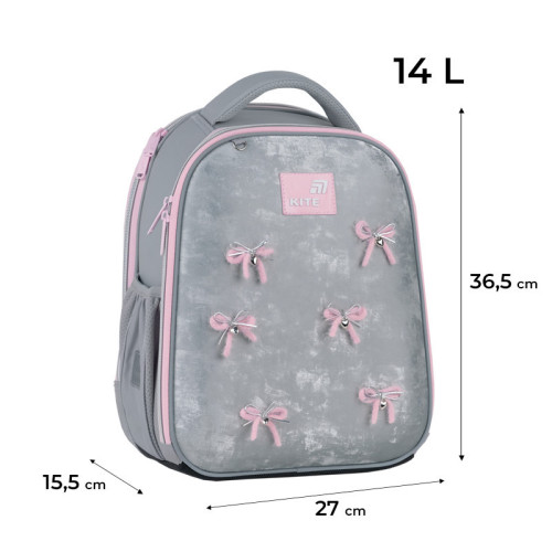 Рюкзак шкільний каркасний Kite Education Velvet Dream K26-555S-10  подарунок пляшка та олівці  (на зріст дитини 115-130 см)