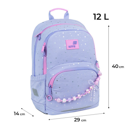 Рюкзак шкільний Kite Education Twinke, Star K26-585M-1  подарунок пляшка, фарби та олівці  (на зріст дитини 130-145 см)