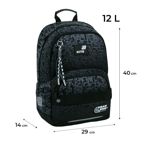 Рюкзак шкільний Kite Education Fearless K26-585M-3  подарунок пляшка, фарби та олівці  (на зріст дитини 130-145 см)