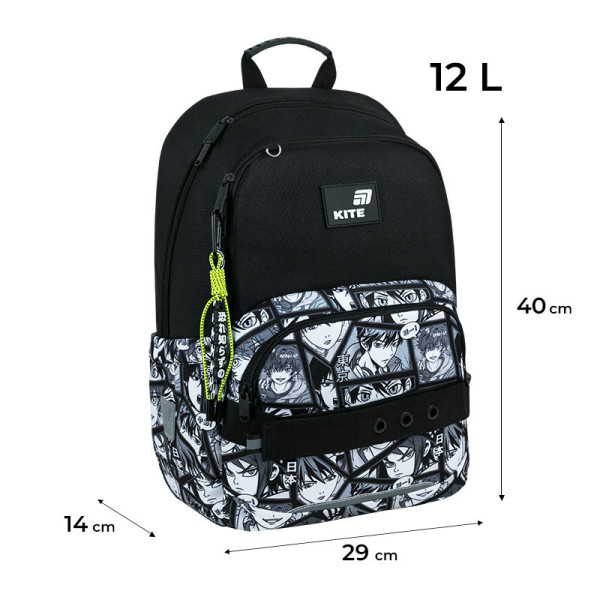 Рюкзак шкільний Kite Education Anime Boy K26-585M-5  подарунок пляшка, фарби та олівці  (на зріст дитини 130-145 см)