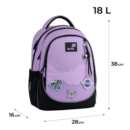 Рюкзак шкільний Kite Education Crush K26-700M-1  подарунок ланчбокс та пляшка  (на зріст дитини 130-145 см)