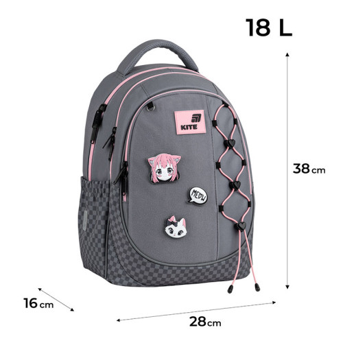 Рюкзак шкільний Kite Education Meow K26-700M-3  подарунок пляшка, фарби та олівці  (на зріст дитини 130-145 см)