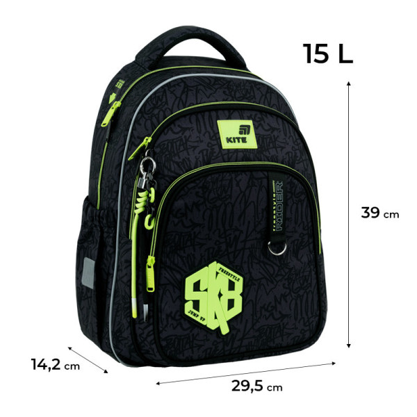 Рюкзак шкільний Kite Education SK8 K26-763M-3  подарунок пляшка та ланчбокс  (на зріст дитини 130-145 см)