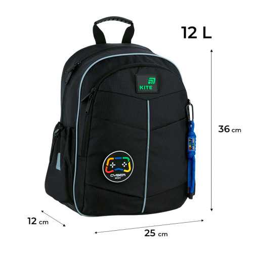 Рюкзак шкільний Kite Education Cyber K26-771S-3  подарунок олівці та пляшка  (на зріст дитини 115-130 см)