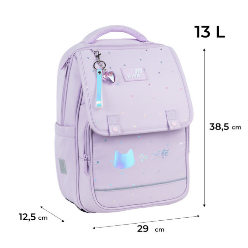 Рюкзак шкільний Kite Education So Cute K26-772M-1  подарунок пляшка та олівці  (на зріст дитини 130-145 см)