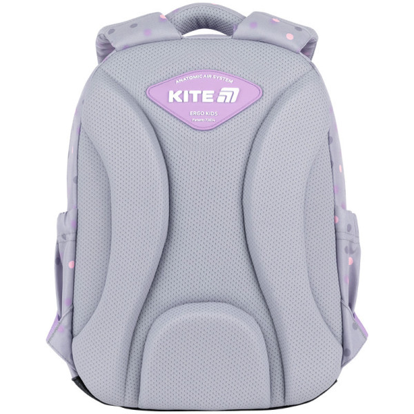 Рюкзак шкільний Kite Education Cute Monster K26-773M-3  подарунок пляшка та олівці  (на зріст дитини 130-145 см)