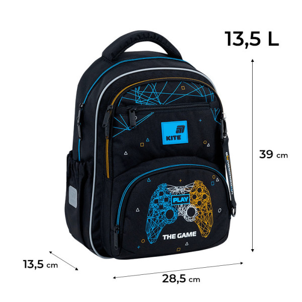 Рюкзак шкільний Kite Education Next Level K26-773M-4  подарунок фарби та олівці  (на зріст дитини 130-145 см)