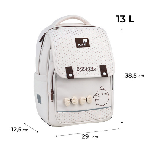 Рюкзак шкільний Kite Education Molang ML26-772M  подарунок ланчбокс та пляшка  (на зріст дитини 130-145 см)