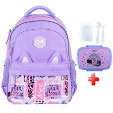 Рюкзак для школи GoPack Cute Ears GO26-182M-4 подарунок ланчбокс Kite з наповненням