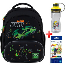 Рюкзак шкільний каркасний GoPack Rasing King GO25-597M-5  подарунок олівці та пляшка Kite  (на зріст дитини 130 — 145 см)