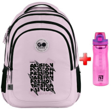 Рюкзак GoPack Teens GO26-162L-2  подарунок пляшка Kite  (на зріст дитини 145 — 175 см)