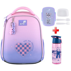 Рюкзак шкільний каркасний Kite Education Charming K26-555S-4  подарунок ланчбокс та пляшка  (на зріст дитини 115-130 см)