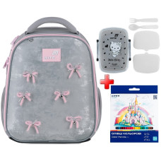 Рюкзак шкільний каркасний Kite Velvet Dream K26-555S-10  подарунок олівці та ланчбокс зовнішні габарити 36,5x27x15,5