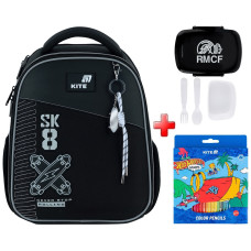 Рюкзак шкільний каркасний Kite Skate K26-555S-7  подарунок олівці та ланчбокс зовнішні габарити 36,5x27x15,5