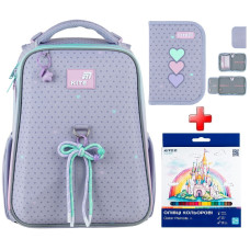Рюкзак шкільний каркасний Kite Lovely K26-531M  подарунок олівці та пенал  зовнішні габарити 38х29х15