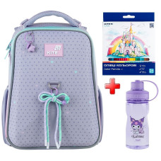 Рюкзак шкільний каркасний Kite Education Lovely K26-531M  подарунок пляшка та олівці  (на зріст дитини 130-145 см)