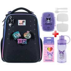 Рюкзак шкільний каркасний Kite Monster High MH26-531M  подарунок ланчбокс, пляшка та олівці  (на зріст дитини 130-145 см)