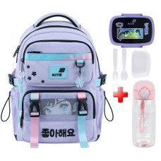 Рюкзак шкільний Kite Education Sakura K26-1022M-1  подарунок ланчбокс та пляшка  (на зріст дитини 130-145 см)