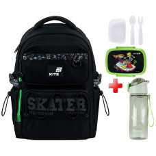 Рюкзак шкільний Kite Education Skater K26-1022M-2  подарунок ланчбокс та пляшка  (на зріст дитини 130-145 см)