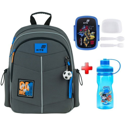 Рюкзак шкільний Kite Education Game on K26-771S-4  подарунок ланчбокс та пляшка  (на зріст дитини 115-130 см)