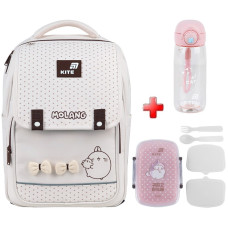Рюкзак шкільний Kite Education Molang ML26-772M  подарунок ланчбокс та пляшка  (на зріст дитини 130-145 см)