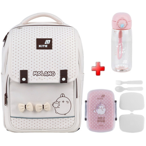 Рюкзак шкільний Kite Education Molang ML26-772M  подарунок ланчбокс та пляшка  (на зріст дитини 130-145 см)