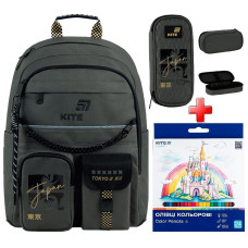 Шкільний рюкзак Kite Tokyo Vibe K26-584M-4  подарунок олівці та пенал  зовнішні габарити 39,5x29x13